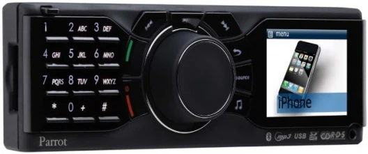 The Parrot RKi4800 has great functionality