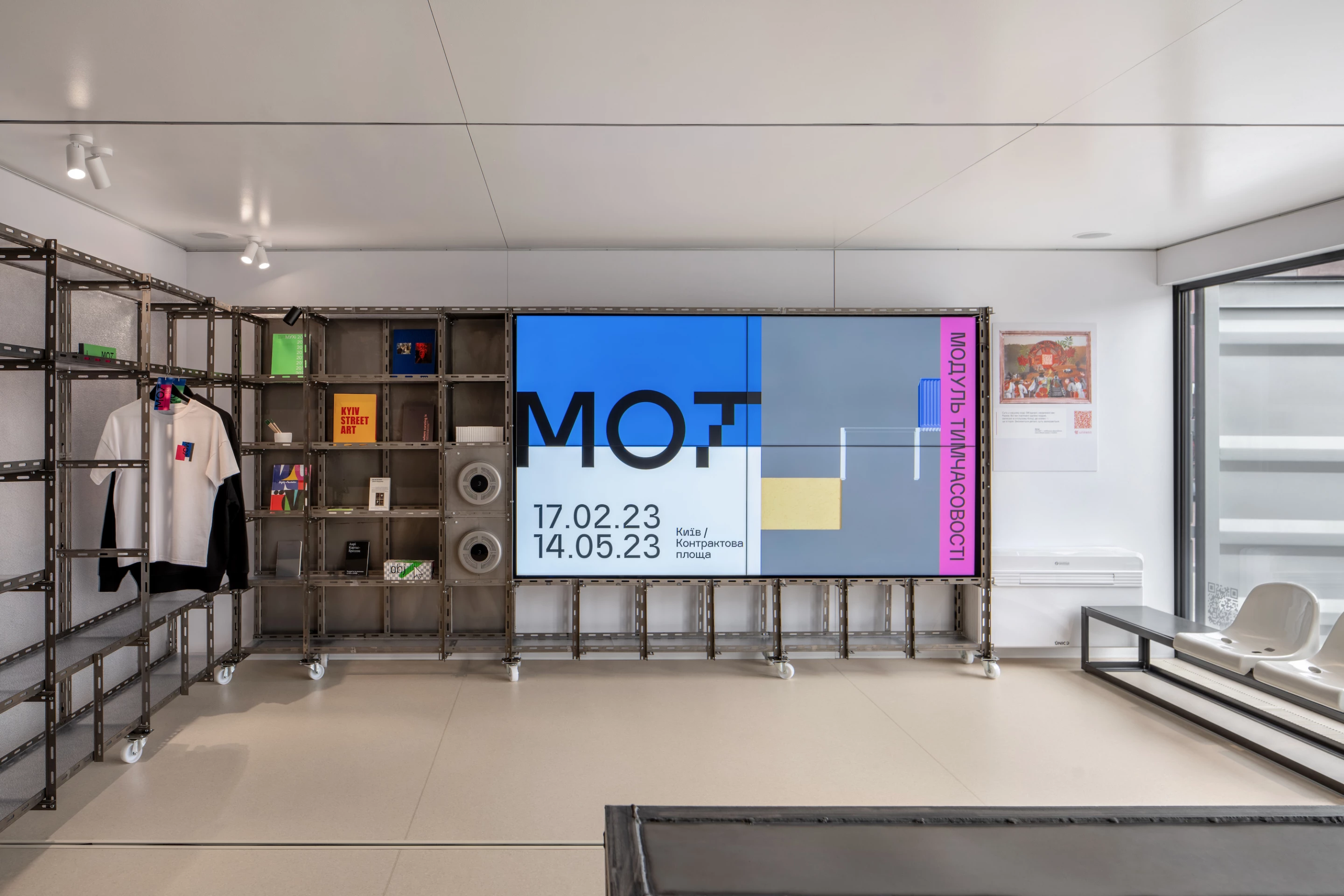 The containers used to create MOT have been heavily modified and have windows added, ensuring there is ample natural light inside