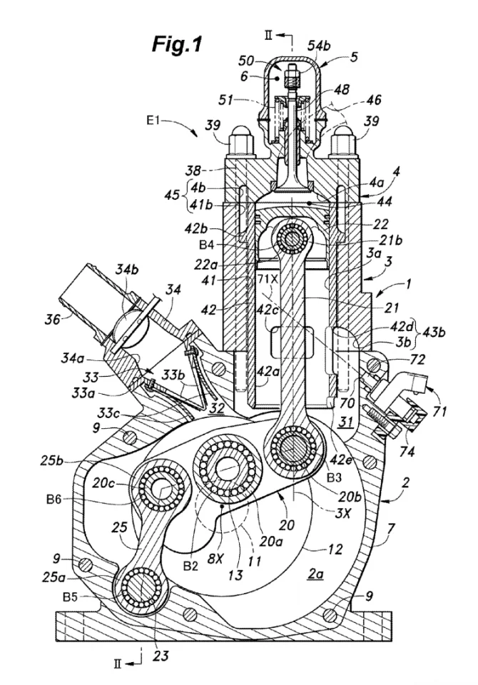 Honda's fuel-injected two-stroke engine patent