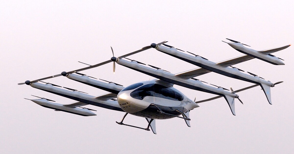 AutoFlight's Matrix completes first full-transition flight test