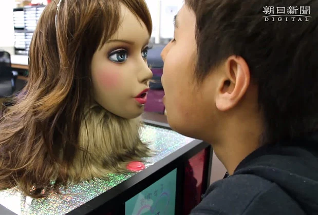Kaori-chan, a female robot, can smell your breath and responds based on a four point scale (Photo: Asashi Shimbun)