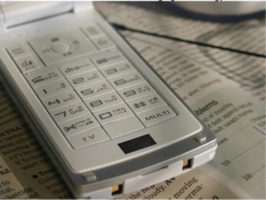 AuthenTec introduce Touchstone packaging for mobile devices