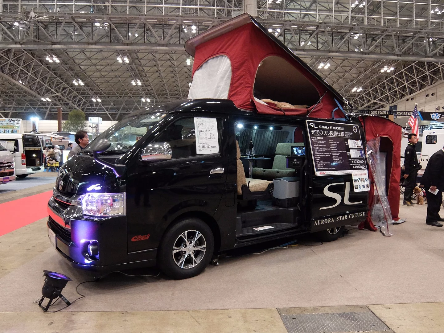 The Aurora Star Cruise SL from Kworks