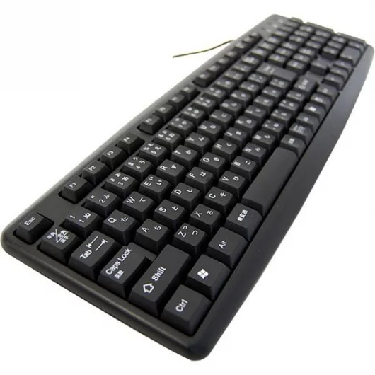 The Silent Keyboard EX