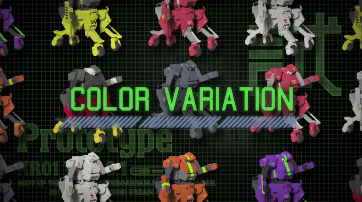 It appears that your Kuratas will be highly customizable