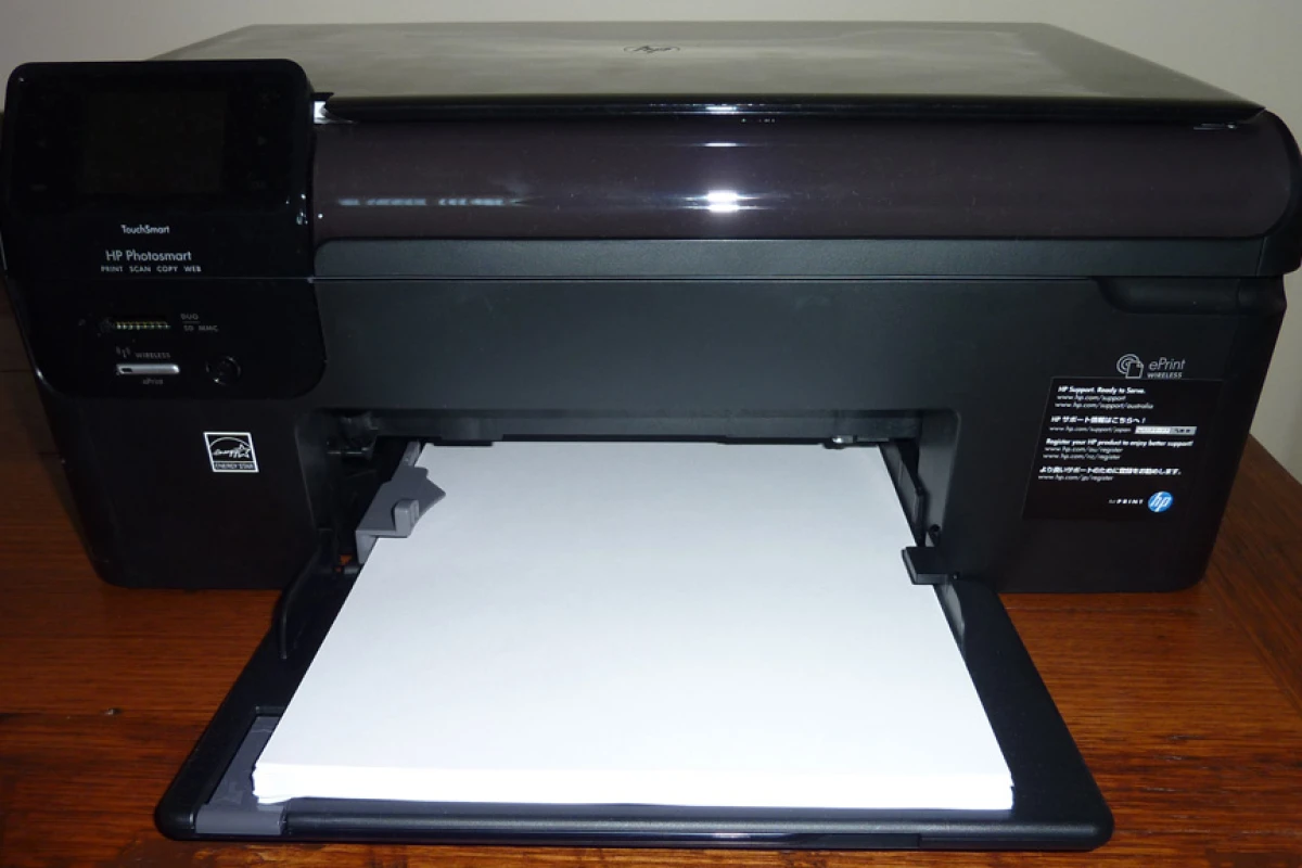 The HP Photosmart Wireless All-in-One B110