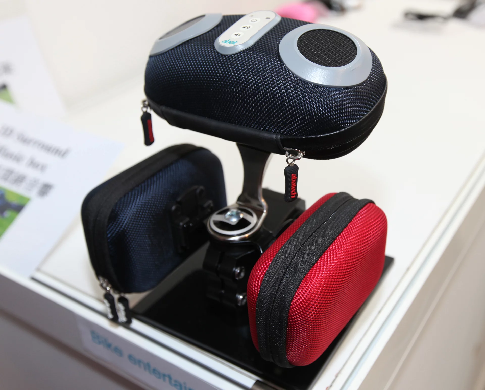 Ample Star's "3D Surround Music Box" and "Holder on Handlebar"