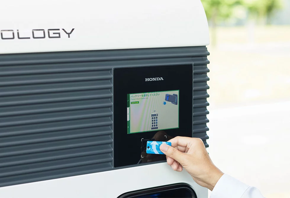 Registered users will need to tap the interface with an IC card to use the service