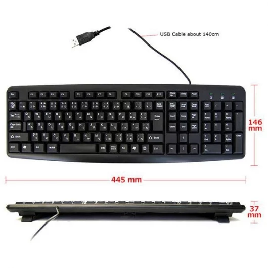 The Silent Keyboard EX dimensions