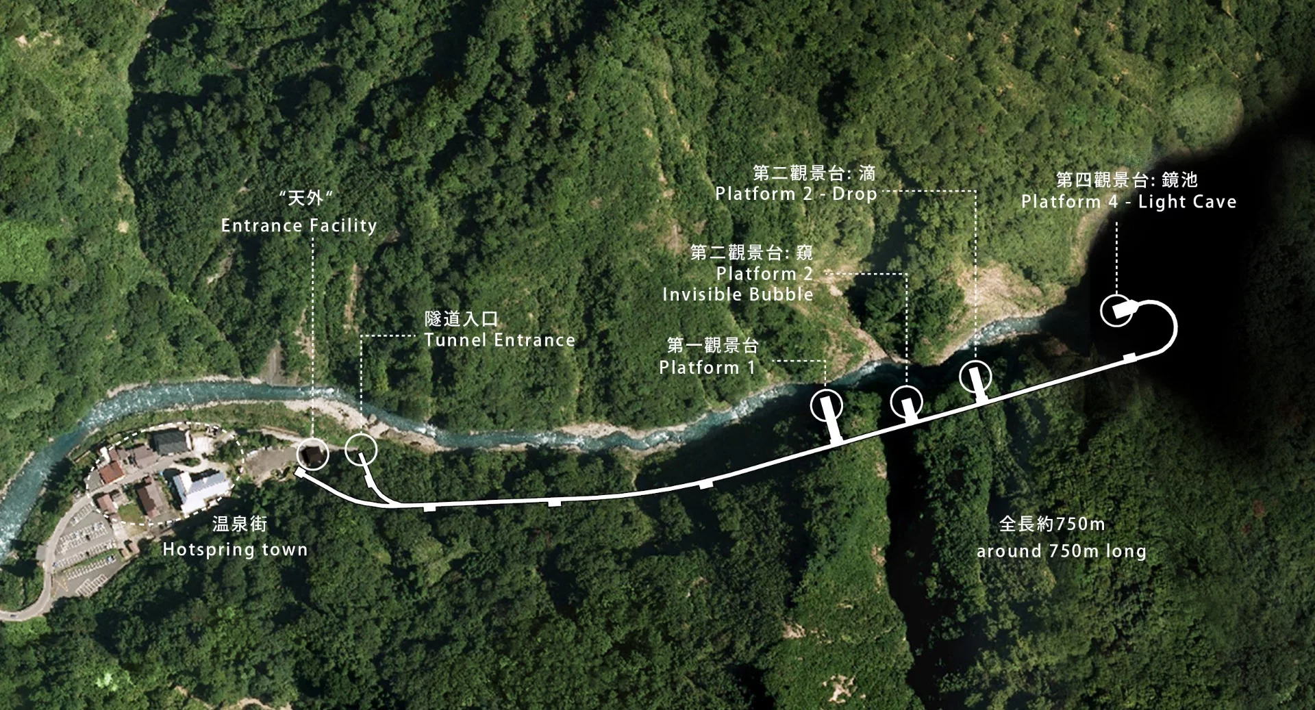 The Kiyotsu Gorge Tunnel serves as an avenue for spectacular vantage points of Japan’s magnificent Kiyotsu Gorge
