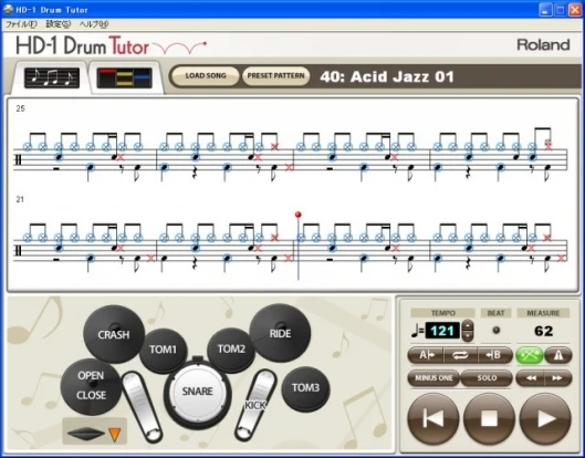 DT-HD1's Notation Screen