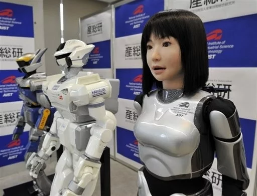 HRP-4C humanoid robot