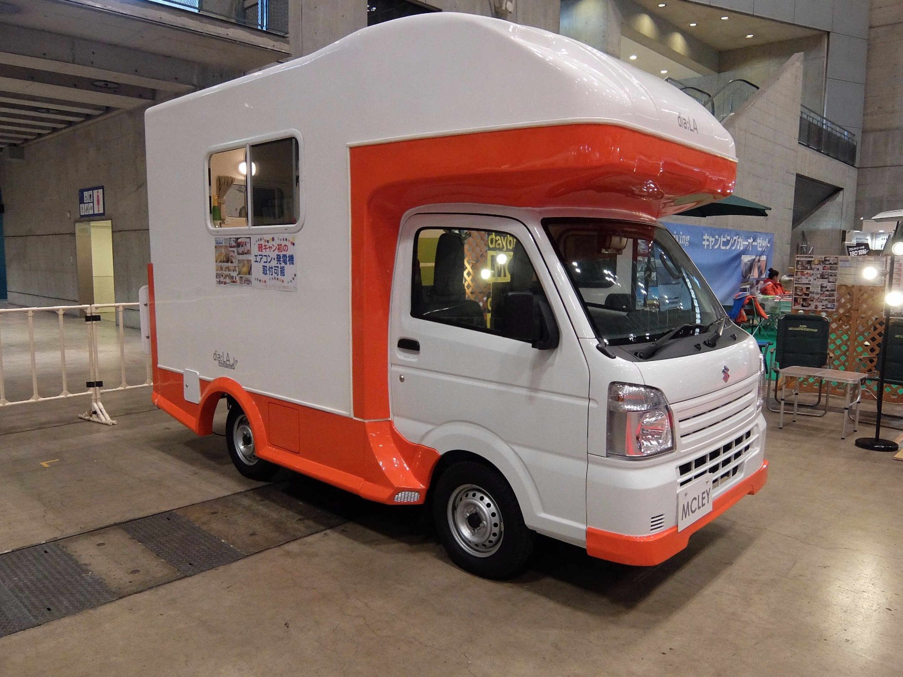 In pictures The Japan Camping Car Show 2016