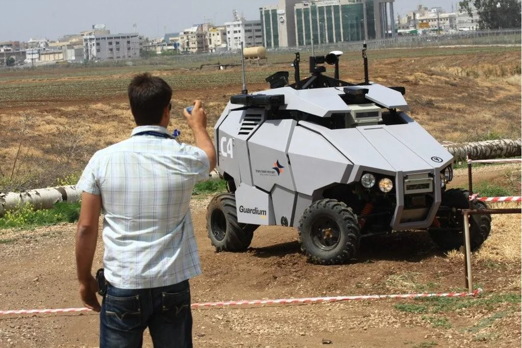 The Guardium from GNIUS