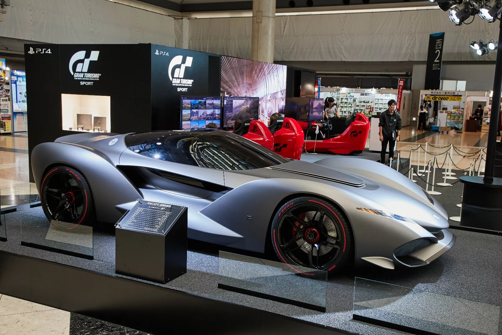 Zagato puts its design skills to use on the virtual IsoRivolta Vision Gran Turismo, a car designed for theGran Turismo Sport PlayStation game