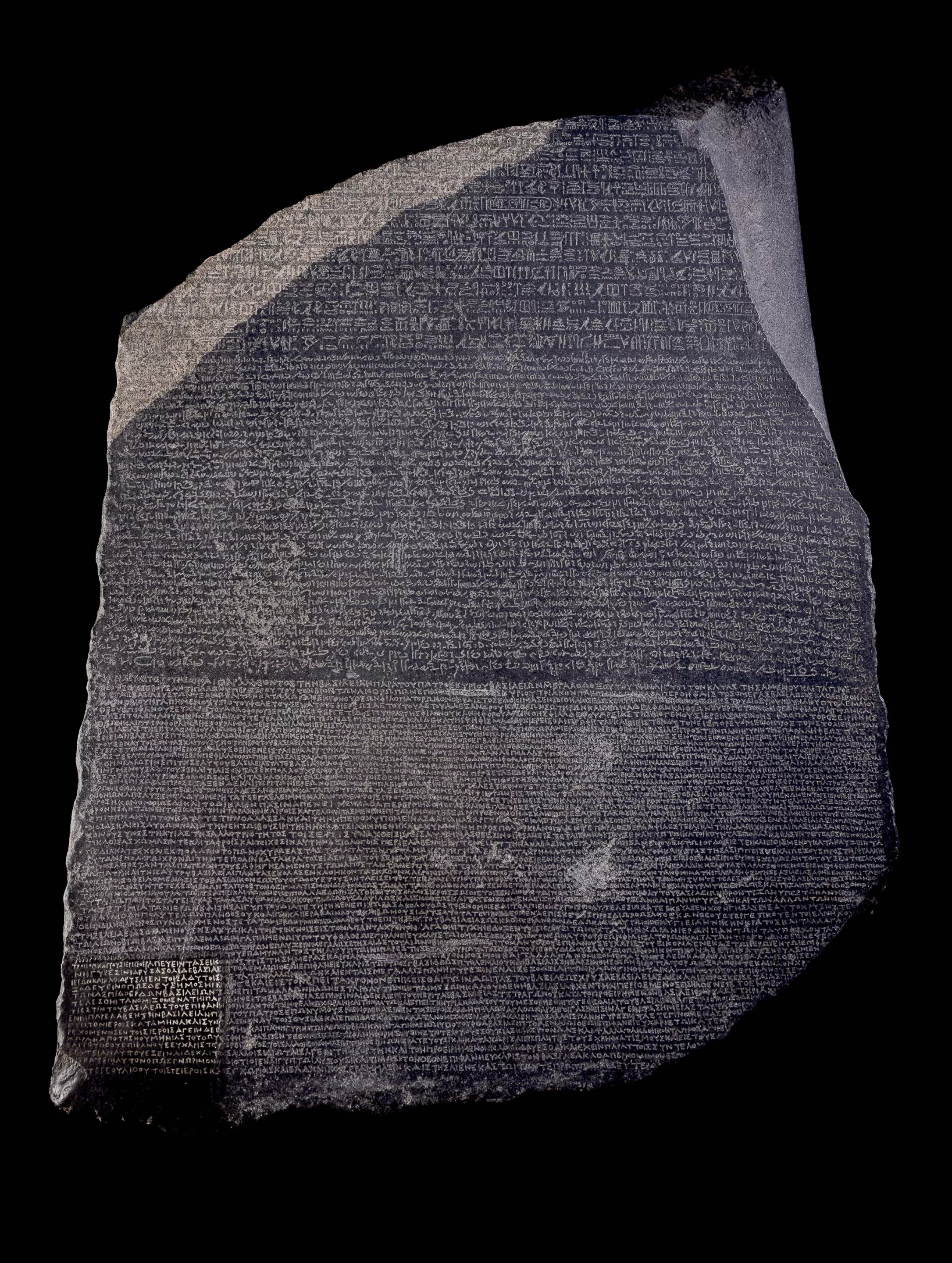 The Rosetta probe is named after teh famous Rosetta Stone (Image: ESA)