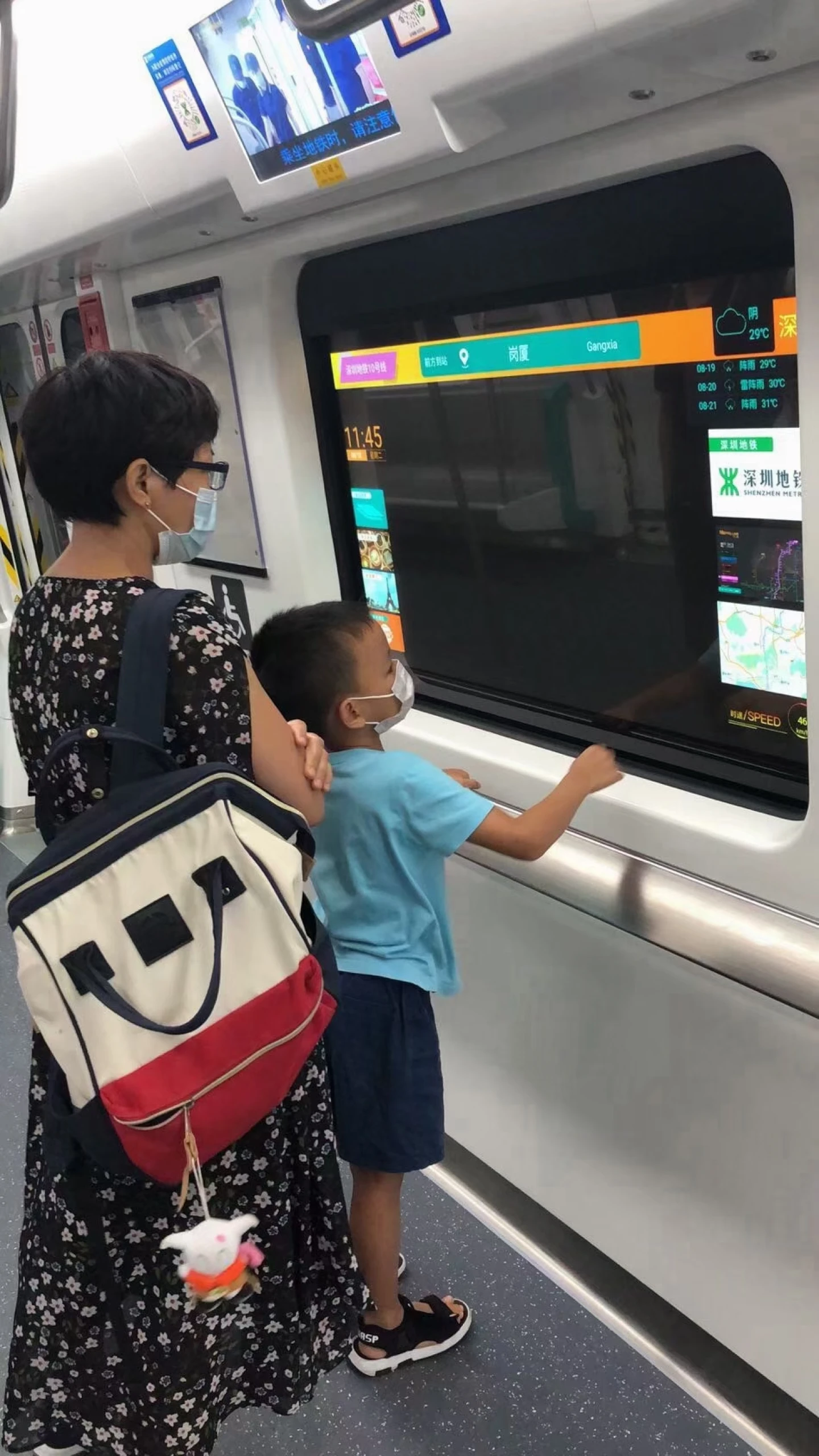 Translucent Window Train LG Display serves up travel info on subway train windows