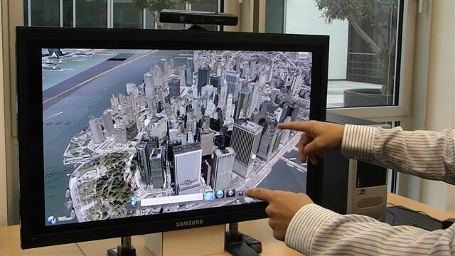 Newly-developed software allows the Microsoft Kinect gesture-based gaming platform to be used to control the Windows 7 operating system