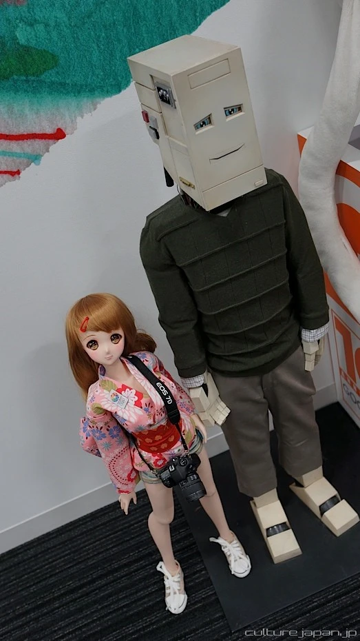 The Smart Doll stands 60 cm / 23.6 in tall
