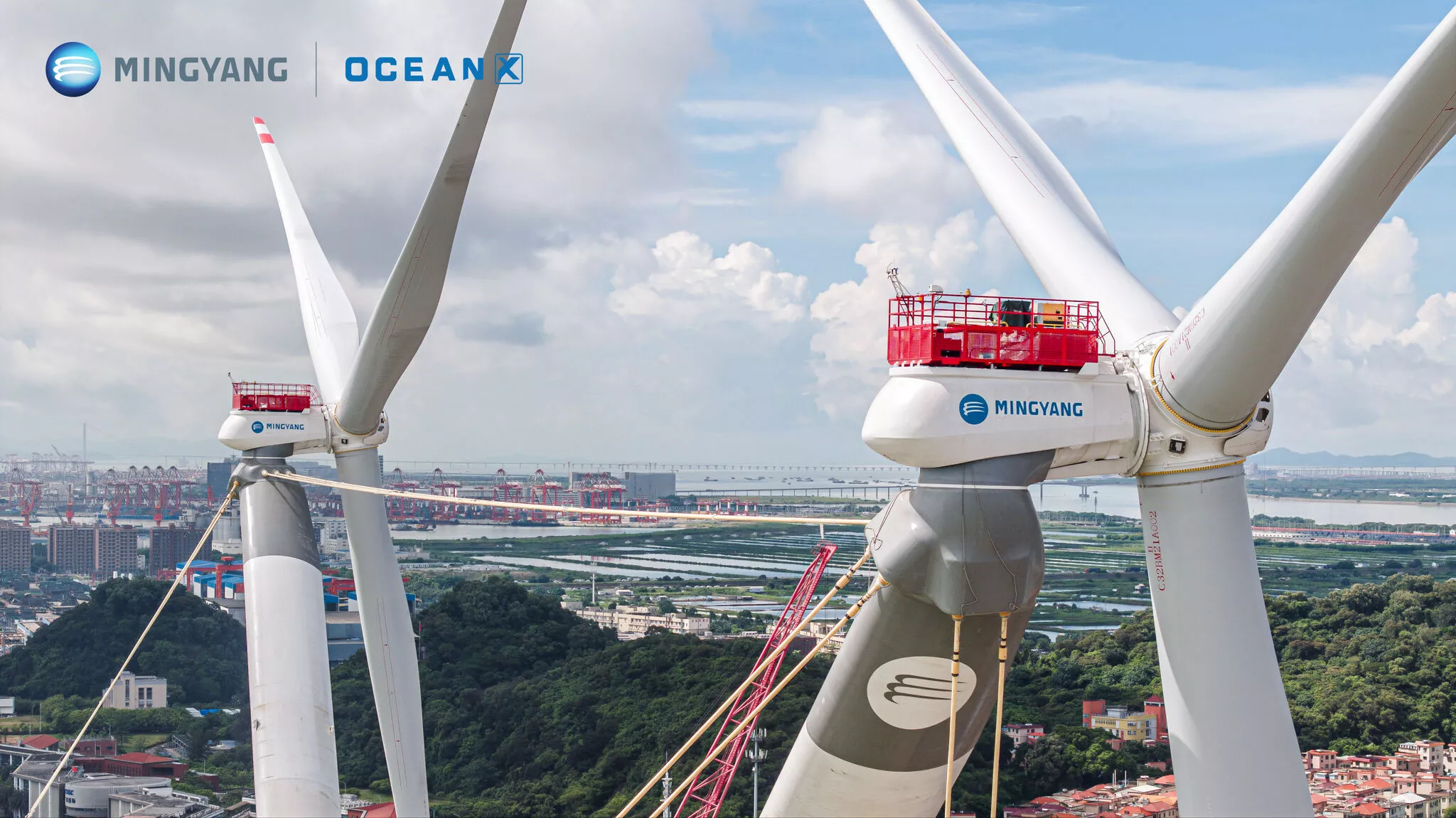 Mingyang Smart Energy OceanX - from this height, it gives you a sense of how big it really is