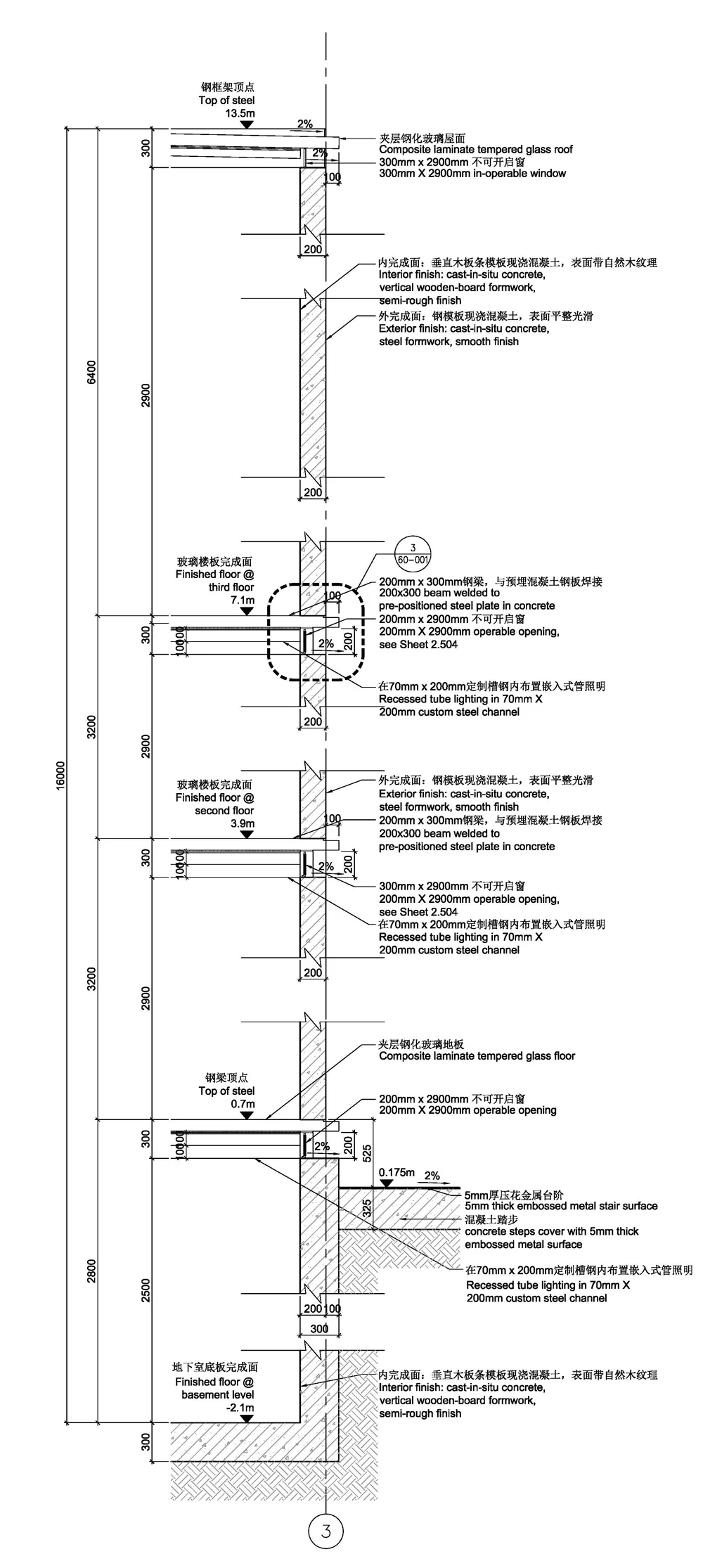 Architectural drawing (Image: Atelier FCJZ)