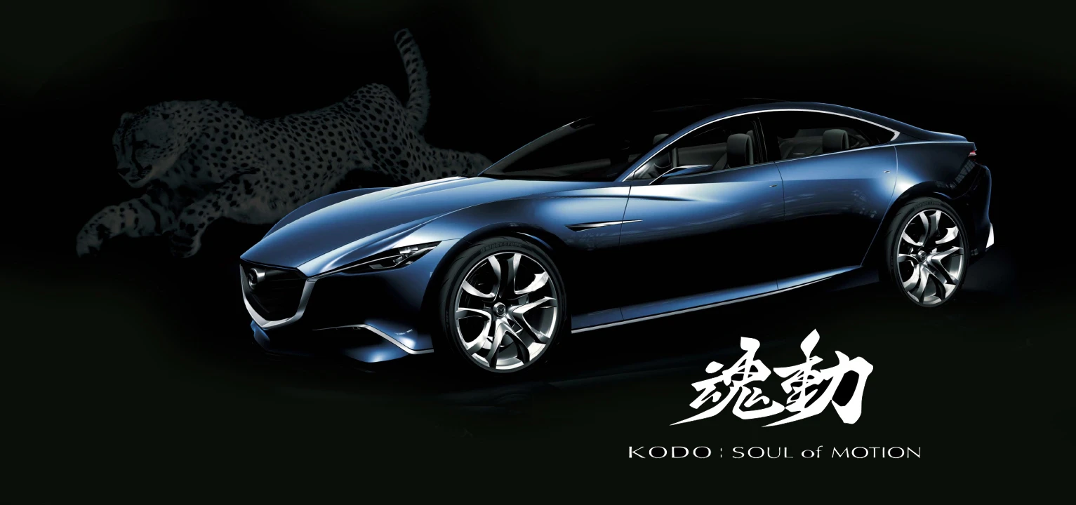 The MAZDA TAKERI