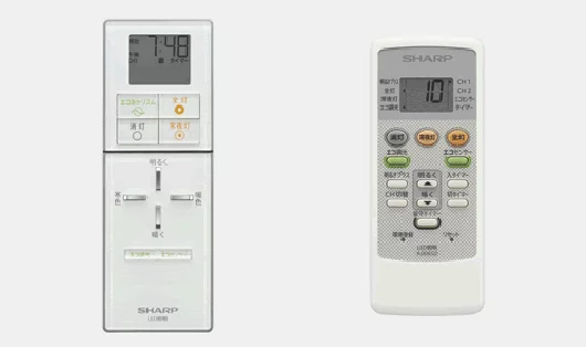 The remote control for Adjustable Color and Dimmer model LED ceiling lights (left) and Dimmer only models (right)