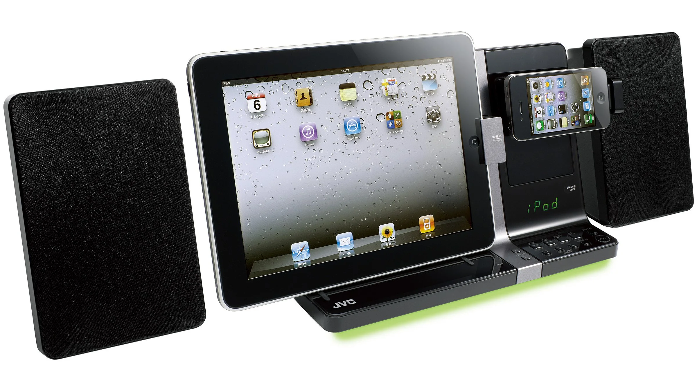 JVC has announced a sleek new speaker dock that can accommodate both an iPad and an iPhone/iPod at the same time