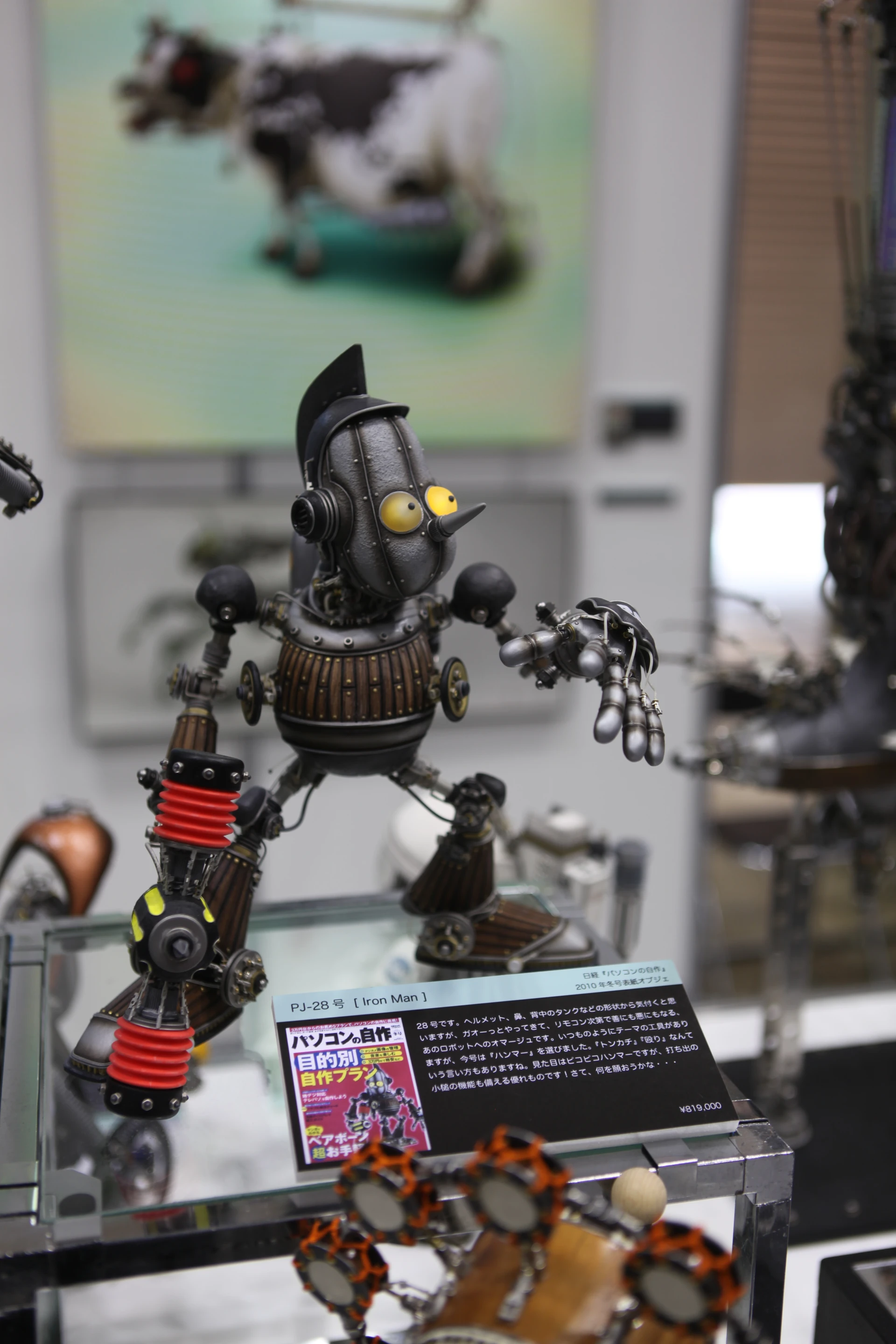 Shovelhead Exhibit, iRex, Tokyo Big Site, December 2011