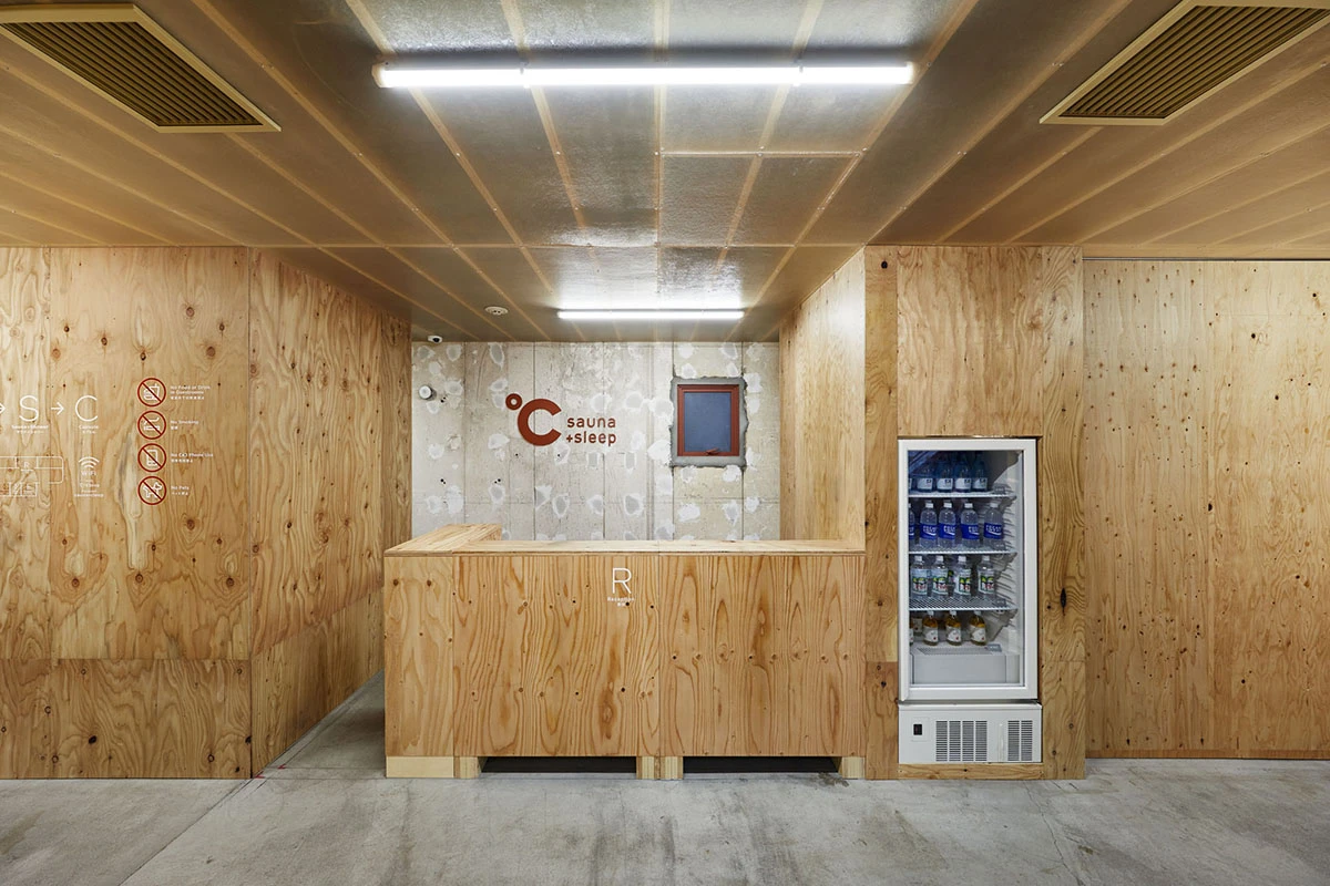 °C is located in Tokyo