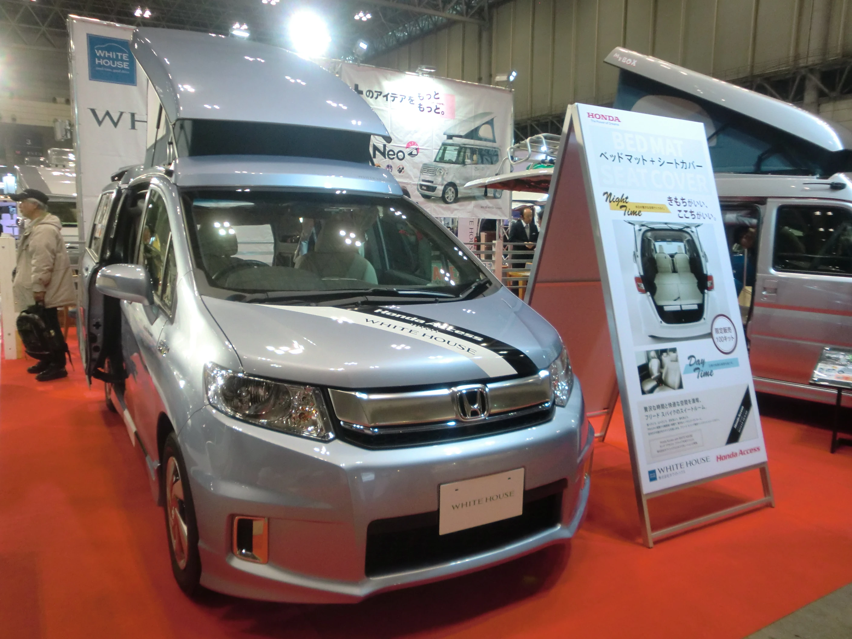 The Honda Freestyle Hybrid Camper (Photo: Stephen Clemenger/Gizmag.com)