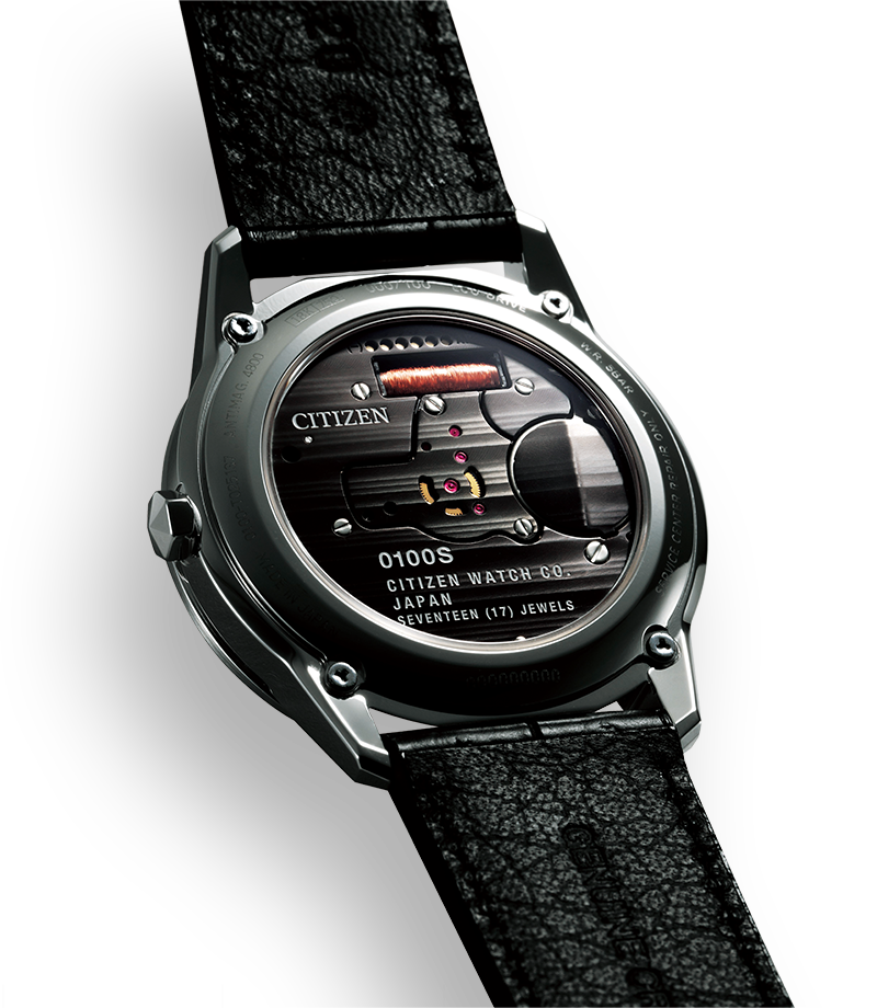 The Citizen Caliber 0100 reverse side