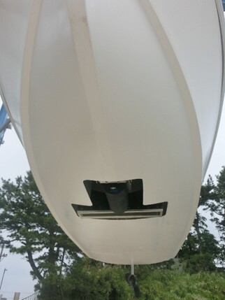 The sonar sensors under the boat