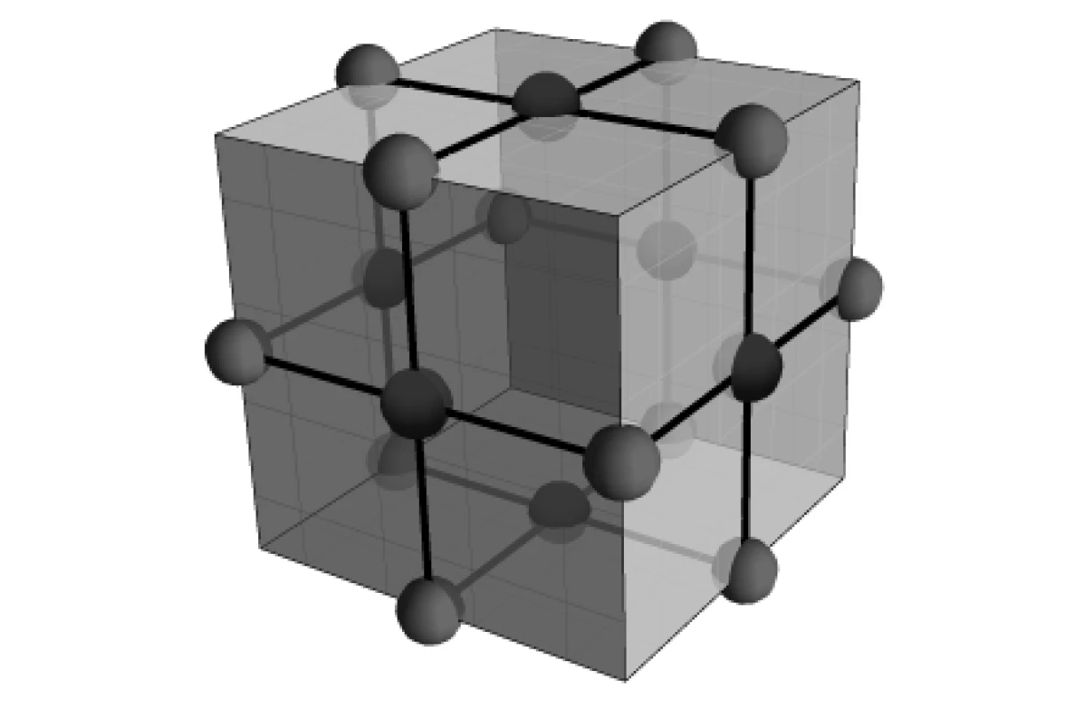 A new quantum computer design corrects errors when qubits are lost from the system (Image: Sean Barrett and Thomas Stace)