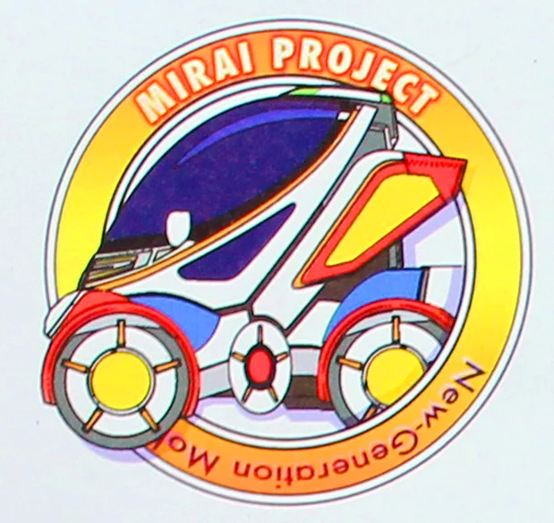 Logo of the Mirai Project
