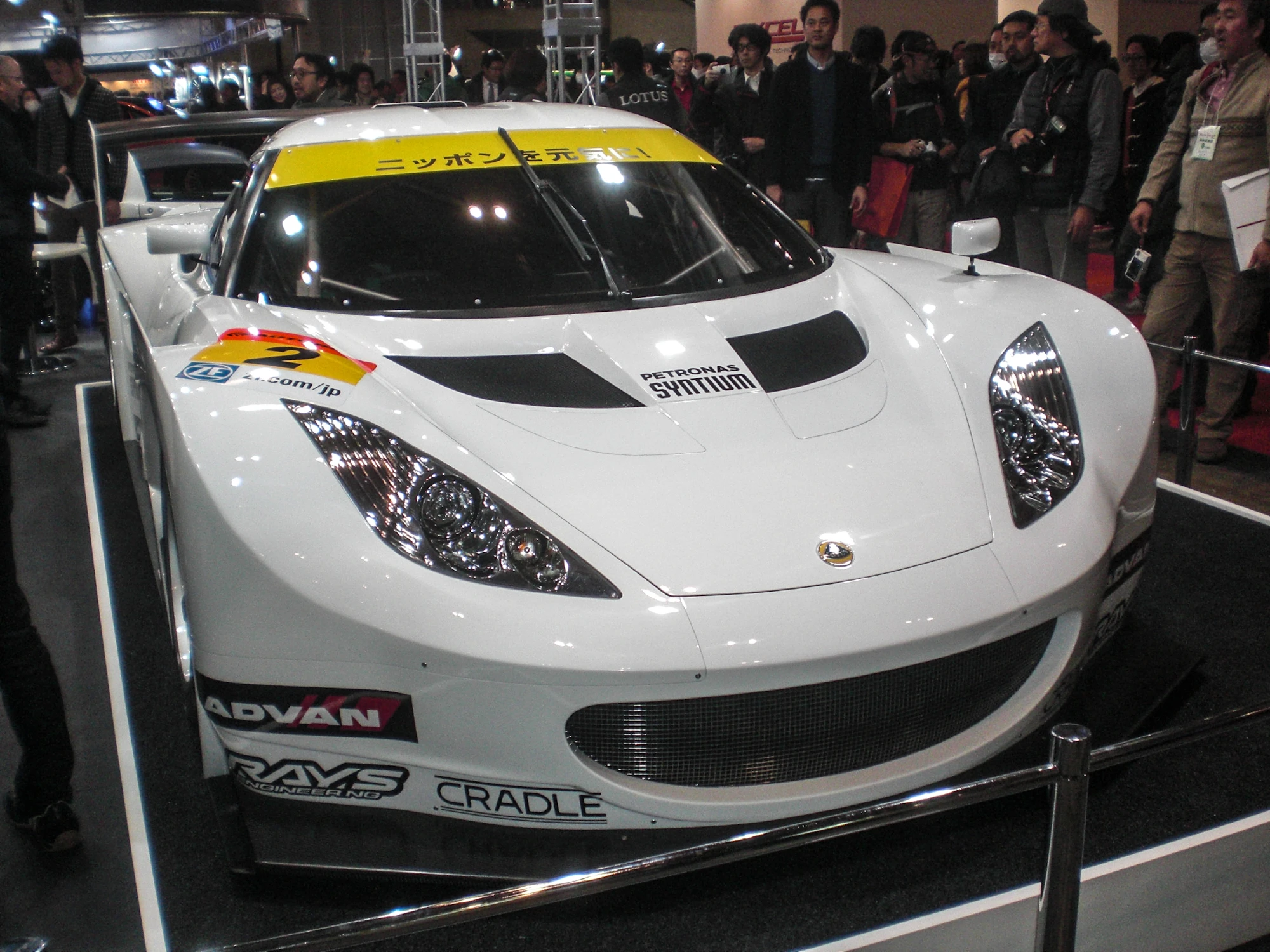 Lotus used the show to launch its GT car for the Japanese racing series (Photo: Stephen Clemenger/Gizmag.com)