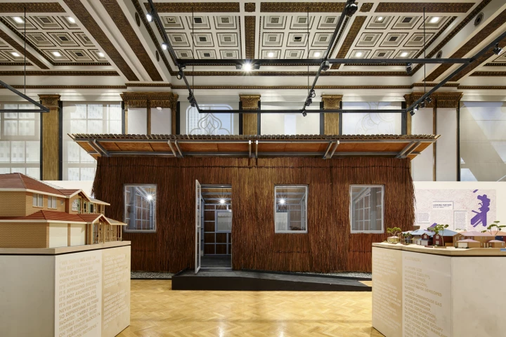 S House will first be available in Vietnam, then worldwide