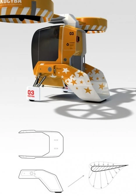 Hummel 2 seater helicopter folds up for easy storage, fits into a box trailer and can be flown on a 'sports' pilot license.