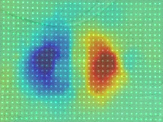 This vibration image shows a buried landmine obtained with the LAMBDIS array of laser beams
