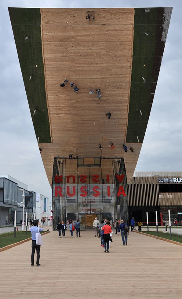 Exterior of the Russian Pavilion