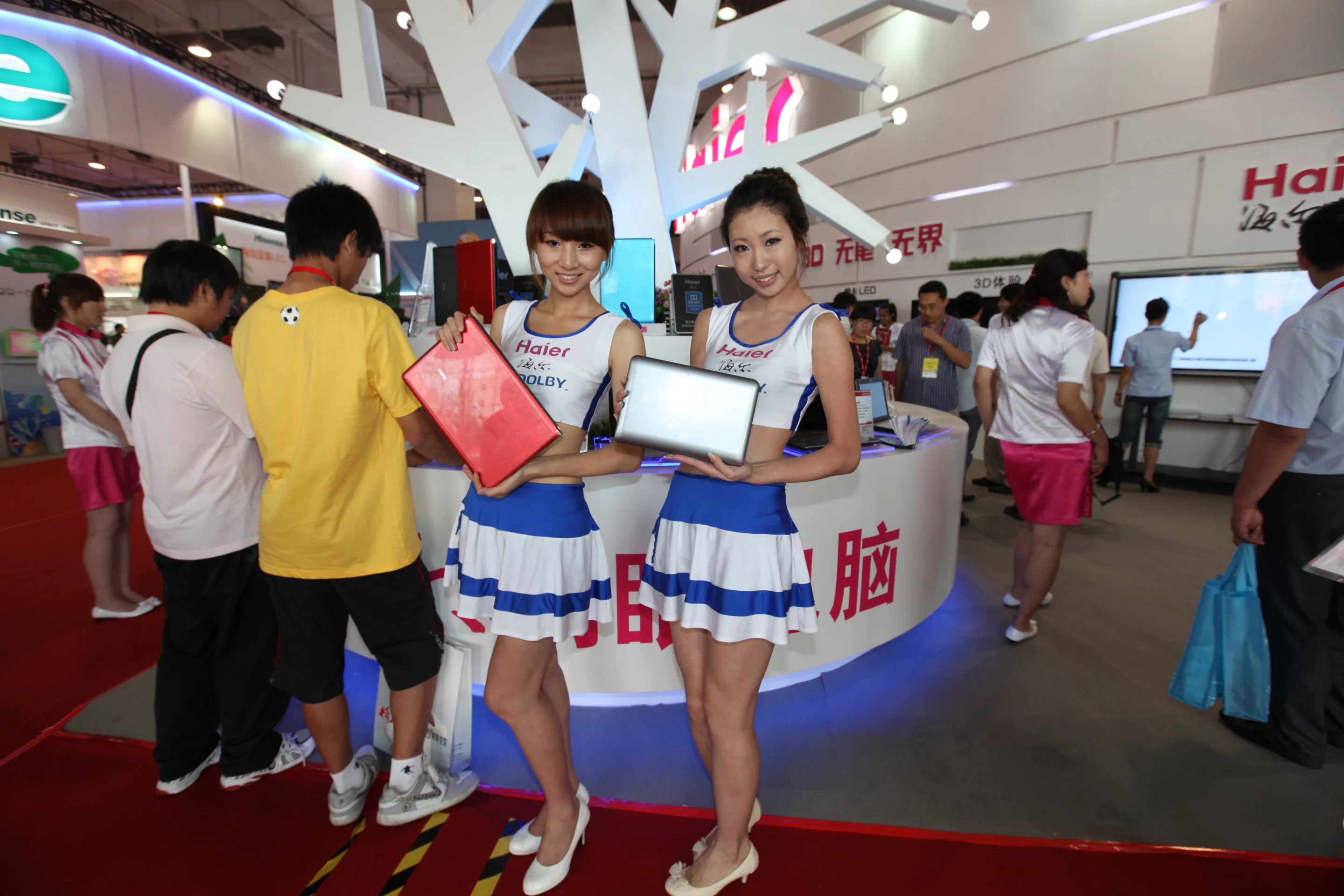 Haier's stand at SinoCES