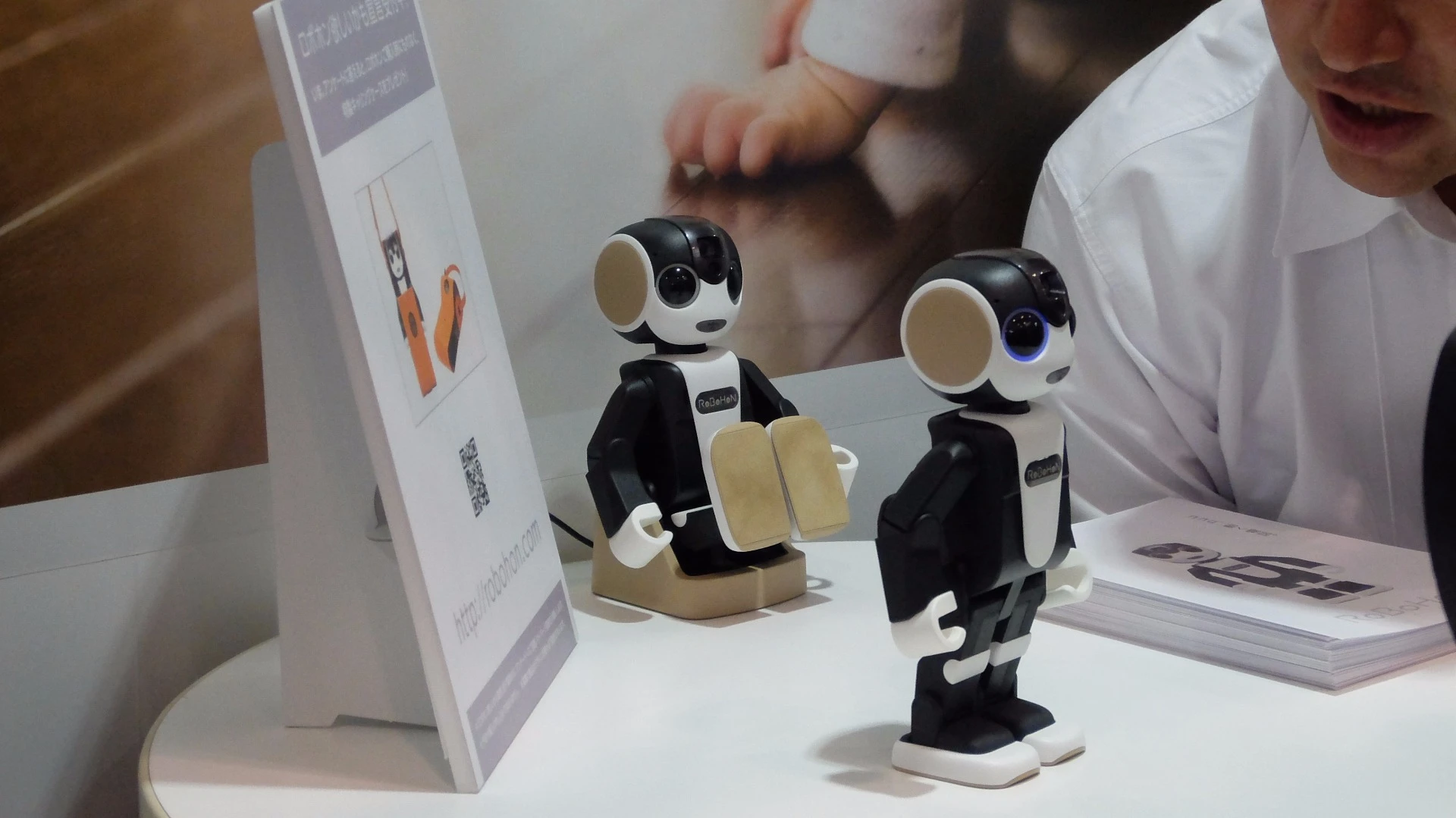 Standing at 19.5 cm tall and weighing 390 g, RoBoHoN is the smallest of the recent crop of communication robots from Japan