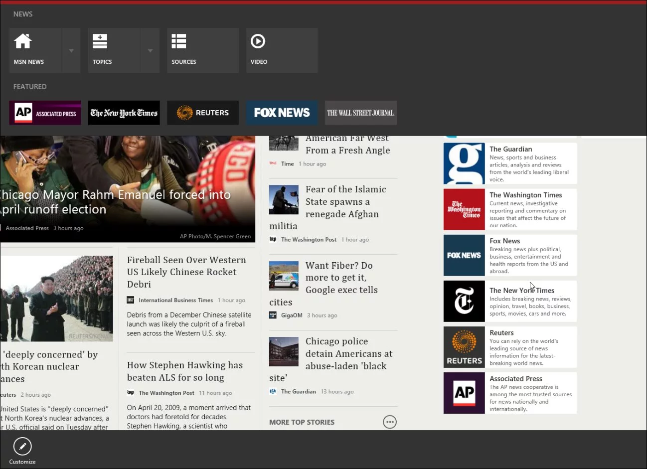 Full screen Windows 8 New app