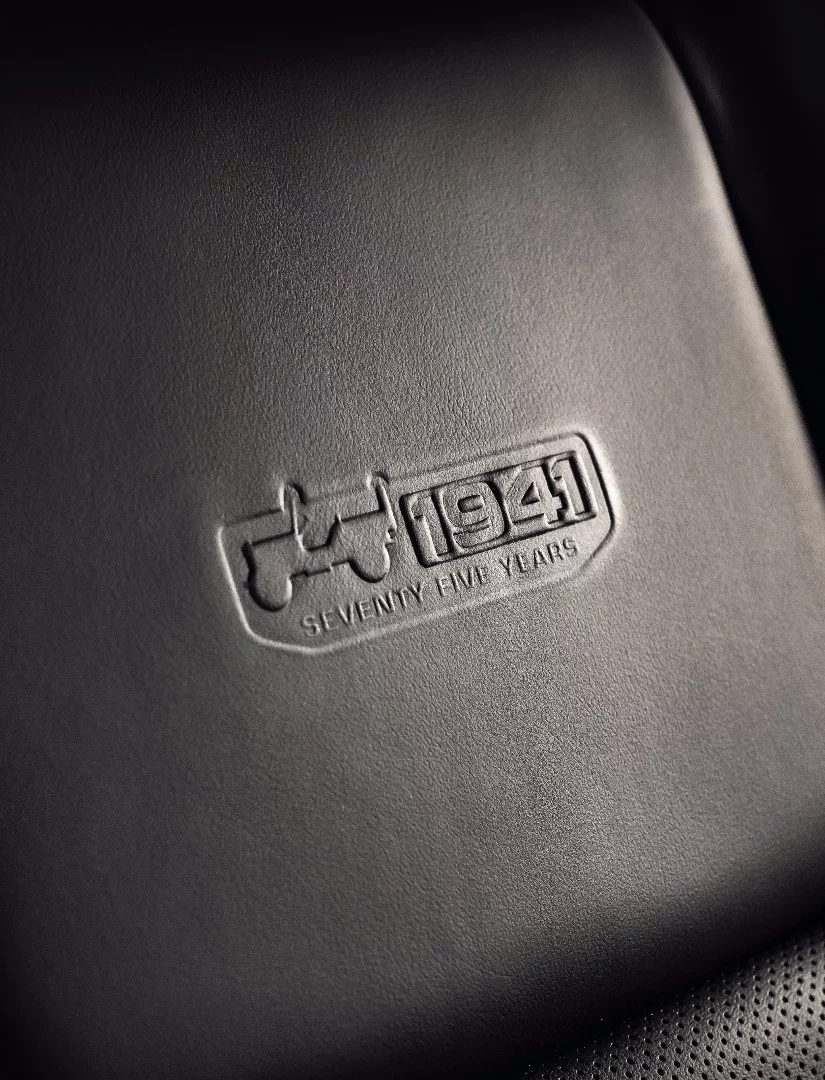 The 75th anniversary embossed logo