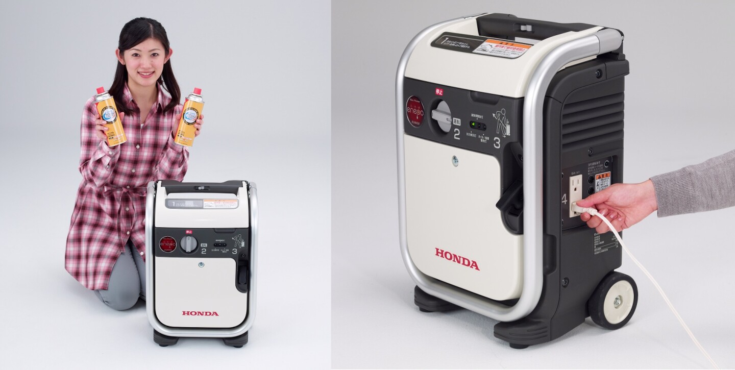 Honda S New Ac Powerbank Will Keep The Juice Flowing In An Emergency