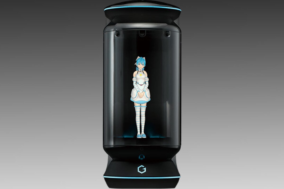 gatebox reimagines amazon alexa as fawning anime girlfriend