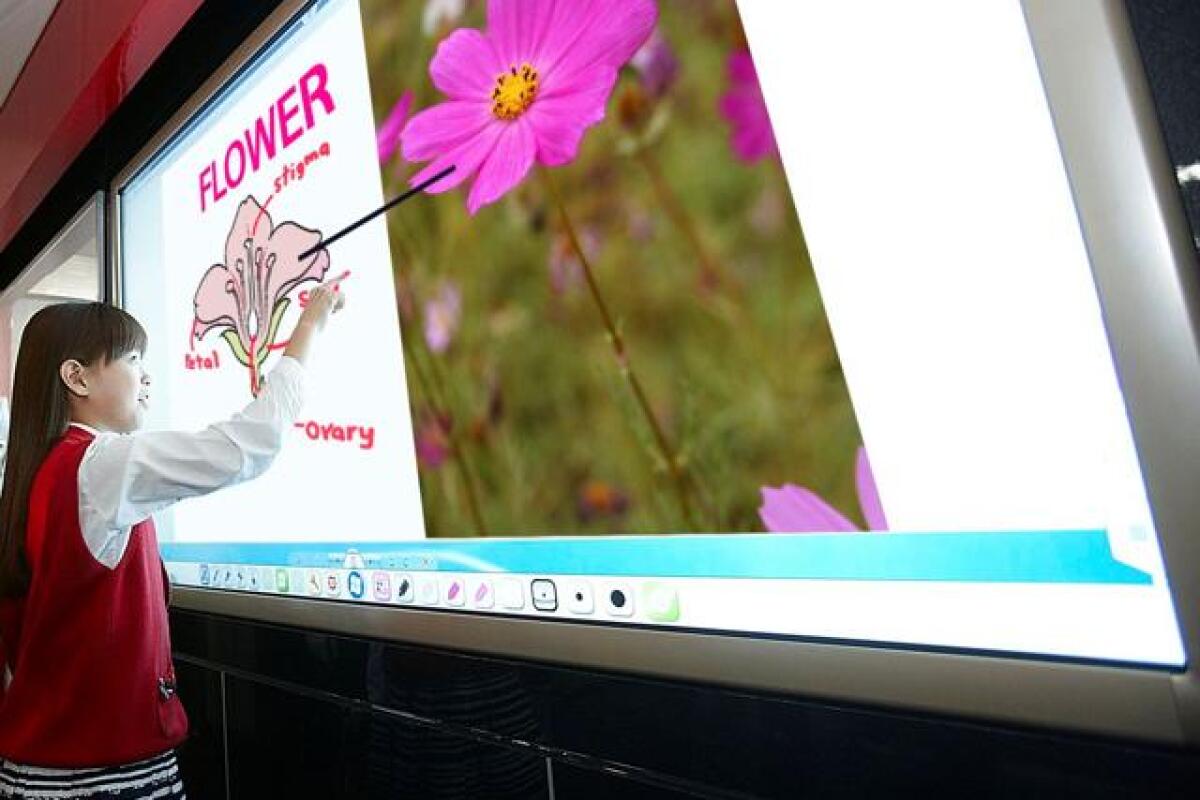 LG shows off massive, first of its kind, 84inch interactive whiteboard