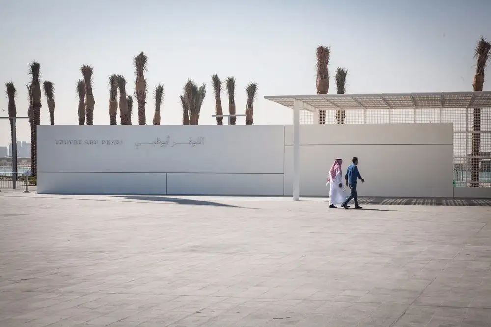 The Louvre Abu Dhabi is imagined as just one part of an extensive, and typically extravagant, cultural center for the Emirati capital
