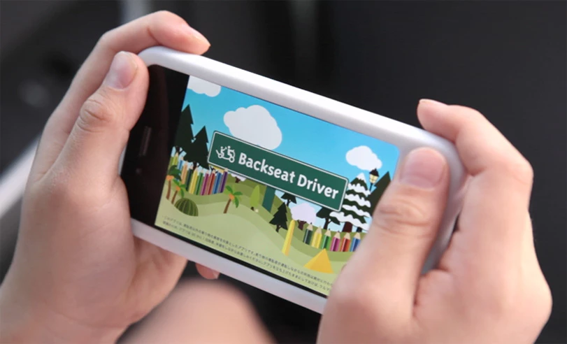 Backseat Driver is ToyToyota's GPS-based game for iPhone (Image: ToyToyota)