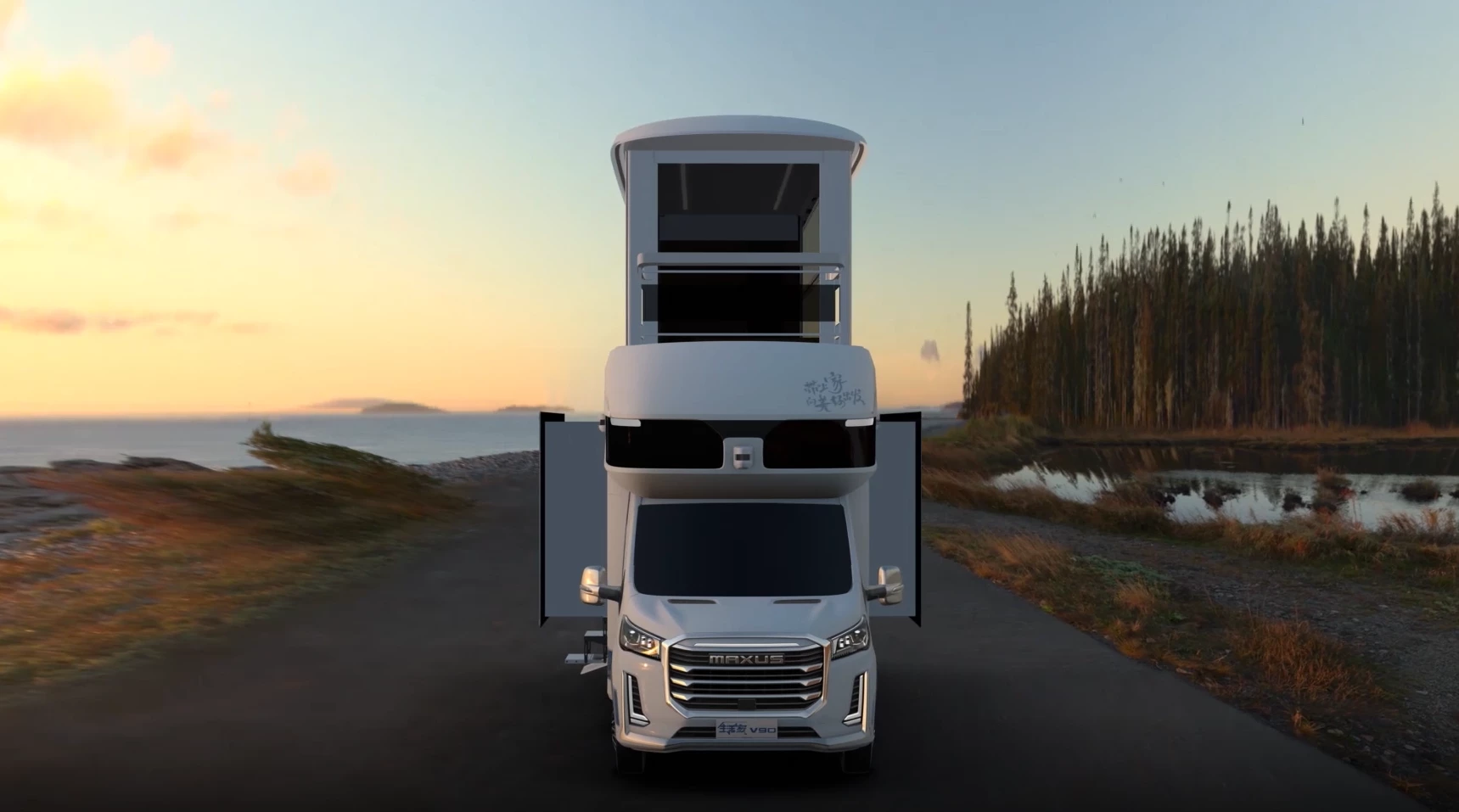 The SAIC Maxus V90 Life Home Villa Edition offers "villa"-like space thanks to its multiple expansions